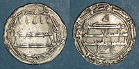 ISLAM Asie centrale. Abbassides. al-Ma'mun (194-218H). Dirham Madinat Samarqand -