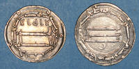 ISLAM al-Jazira. Abbassides. Harun al-Rashid (170-193H). Dirham al-Rafiqa -