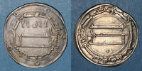 ISLAM al-Jazira. Abbassides. Harun al-Rashid (170-193H). Dirham al-Rafiqa -