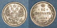 EUROPA Russie. Nicolas II (1894-1917).    Saint Petersbourg 20 kopecks 1906 EB ss