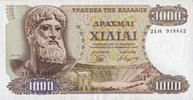 ANDERE AUSLÄNDISCHE SCHEINE 1 000 drachmes Grèce. -