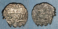 ISLAM 1/2 dirham al-Jazira. Ortoquides de Mardin. Ghazi I . Mardin -