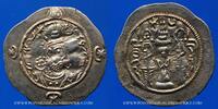 GRIECHISCHE MÜNZEN Drachme Royaume sassanide. Hormazd IV (579-590). type I/1, an 12. BYS = Bishapur -