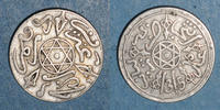 ALTE FRANZÖSISCHE KOLONIEN 1 dirham Maroc. Abdoul Aziz I (1311-26H). Paris -