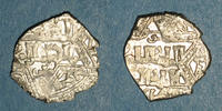 ISLAM 1/2 dirham al-Jazira. Ortoquides de Mardin. Ghazi I . Mardin -