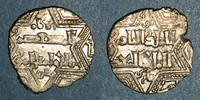 ISLAM 1/2 dirham al-Jazira. Ortoquides de Mardin. Ghazi I . Mardin -