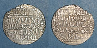 ISLAM Anatolie. Seljouquides de Rûm. Kaykhusru II . Dirham (6)4(x)H, Siwas -