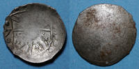 ELSAß Pfennig Alsace. Strasbourg. Evêché. Jean de Manderscheid . . Molsheim ou Saverne -