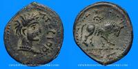 KELTISCHE MÜNZEN Bronze Pictones. Région de Poitiers. Atectori. vers 40 AC -