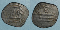 ISLAM al-Jazira. Abbassides. Ep. al-Rashid . Fals (18)1H (al-Raqqa ?) -