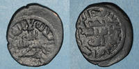 ISLAM al-Jazira. Umayyades, Fals, Harran -