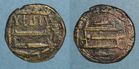 ISLAM al-Jazira. Abbassides. Ep. al-Ma'mun (194-218H). Fals 197H, Nisibin -
