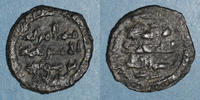ISLAM Anatolie. Gouverneurs (Tulunides) de Cilicie, vers 280H. Fals coulé, (Tarsus) -