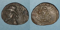GRIECHISCHE MÜNZEN Tétradrachme Elymaïs. Dynastie Arsacide (vers 25 AC - 228). Roi incertain. Séleucie -