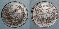 ISLAM Tunisie. Ottomans. Abdoul Mejid (1255-1277H = 1839-1861). 3 nasri Tunis -
