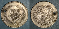 ISLAM 2 piastres Tunisie. Ottomans. Abdoul Aziz & Muhammad el-Sadok (1277-1293H = 1861-1876). -