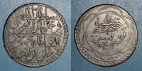 ISLAM 8 kharub Tunisie. Ottomans. Mahmud II. (1223-1255H = 1808-1839). -
