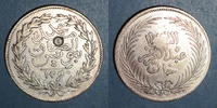 ALTE FRANZÖSISCHE KOLONIEN 4 piastres Abdoul Hamid II avec Mohammed el-Sadok, bey . 1290H, contremarqué -