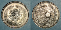 ALTE FRANZÖSISCHE KOLONIEN 2 piastres Abdoul Hamid II avec Mohammed el-Sadok, bey . 1290H, contremarqué -