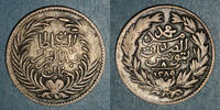 ISLAM Tunisie. Ottomans. Abdoul Aziz & Muhammad el-Sadok (1277-1293H = 1861-1876). 8 kharoub -