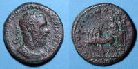 RÖMISCHE KAISERZEIT As Macrin (217-218). As. Rome, R/: Macrin -