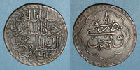 ISLAM Tunisie. Ottomans. Mahmud II (1223-1255H). Piastre Tunis -