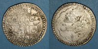 ISLAM Tunisie. Ottomans. Mahmoud II (1223-1255H). Piastre Tunis -