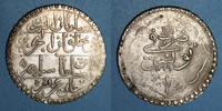 ISLAM Tunisie. Ottomans. Selim III (1203-1222H). Piastre Tunis -