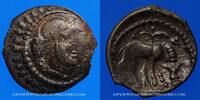 KELTISCHE MÜNZEN Bronze Eduens. Région de la Bourgogne et du Nivernais. au taureau, vers 80 - 50 AC -