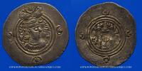 GRIECHISCHE MÜNZEN Drachme Royaume sassanide. Chosroès II, 2e règne (591-628). type II / 2, an 11, NY = Nihavand -
