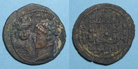 ISLAM al-Jazira. Ortoquides de Mardin. Yuluk Arslan (580-597H). Dirham, -