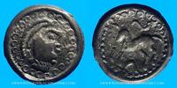 KELTISCHE MÜNZEN Potin Suessiones. Région de Soissons. au grand profil, 2e -1er siècle AC -