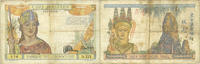 EHEMALIGE FRANZÖSISCHE KOLONIEN 5 piastres Indochine. Billet. 1931, type Banque de France -