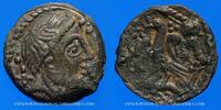 KELTISCHE MÜNZEN Bronze Carnutes. Région de Chartres - Pixtilos. au temple, vers 40-30 AC -
