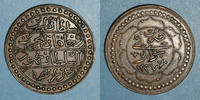MEDAILLEN Jeton Algérie. au type d'un (double) boudjou de Mahmud II (1837. Bronze. 33 mm -