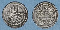 ISLAM Tunisie. Ottomans. Mahmoud I (1143-1168H). Kharub Tunis -