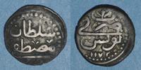 ISLAM Tunisie. Ottomans. Mustafa III (1171-1187H). Kharub Tunis -