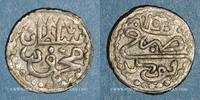 ISLAM Tunisie. Ottomans. Mahmoud I (1143-1168H). Kharub Tunis -