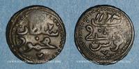 ISLAM Tunisie. Ottomans. Mahmoud I (1143-1168H). Kharub Tunis -