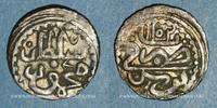 ISLAM Tunisie. Ottomans. Mahmoud I (1143-1168H). Kharub Tunis -