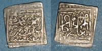 ISLAM Tunisie. Ottomans. Ahmed III . Nasri (11)16H. Tunis -