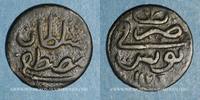 ISLAM Tunisie. Ottomans. Mustafa III (1171-1187H). Kharub Tunis -