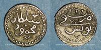 ISLAM Tunisie. Ottomans. Mahmoud I (1143-1168H). Kharub Tunis -