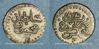 ISLAM Tunisie. Ottomans. Mahmoud I (1143-1168H). Kharub Tunis -