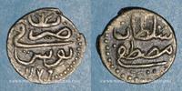 ISLAM Tunisie. Ottomans. Mustafa III (1171-1187H). Kharub Tunis -