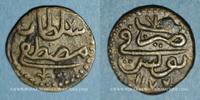 ISLAM Tunisie. Ottomans. Mustafa III (1171-1187H). Kharub Tunis -