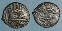 ISLAM 1173H Tunisie. Ottomans. Mustafa III (1171-1187H). Burbe Tunis Petite faiblesse, ss