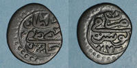 ISLAM 1173H Tunisie. Ottomans. Mustafa III (1171-1187H). Burbe Tunis Décentré, ss