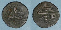 ISLAM 1174H Tunisie. Ottomans. Mustafa III (1171-1187H). Burbe Tunis Concrétions, TB