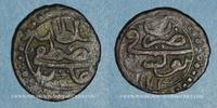 ISLAM Tunisie. Ottomans. Mustafa III (1171-1187H). Burbe Tunis -